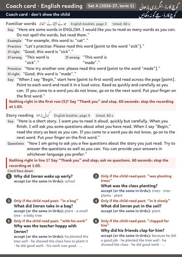 Coach card, English reading, page 3