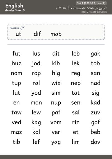 English reading booklet, page 2 · en.nonwords