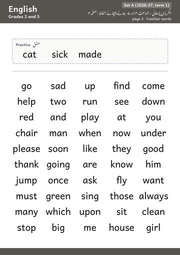 English reading booklet, page 3 · en.words