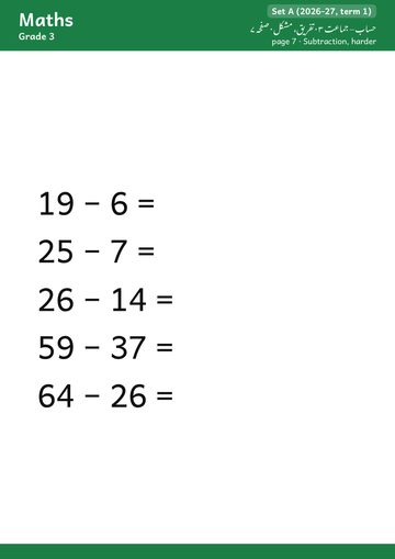 Maths booklet, Grade 3, page 7 · ma.sub2