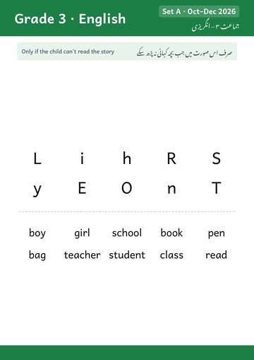 Grade 3 · English, back
