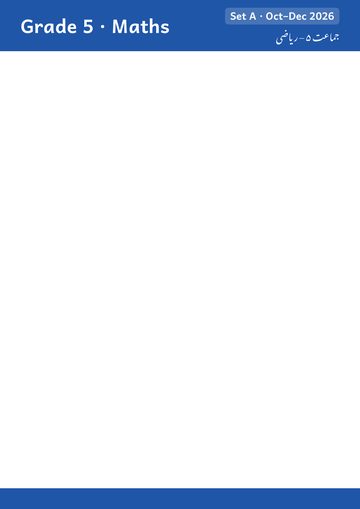 Grade 5 · Maths, back